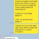 연세대학교신촌장례식장