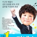키네스 이미지