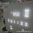 4세 엑소시즘, 9세 설거지, 하하하북클럽 체험수업 준비, TCC 콘서트 | [습관 챌린지] 869일~875일차