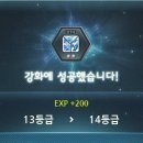 제이스피릿 이미지