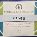 프라임어학원 이미지