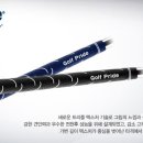 우노골프 - 강동구 강동대로 165 | 우노골프