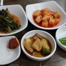 자미원순대