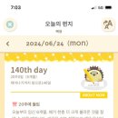 우가생고기 네이버블로그