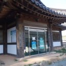 고풍 경로당 이미지