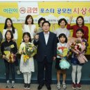 장성군보건소 이미지