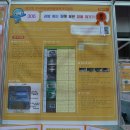 밥풀과학 이미지