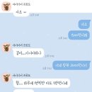 동백팥죽 이미지
