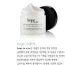 스킨호프 이미지