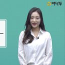 생활 속 영어회화 이미지