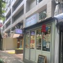 하오하오츠 | 방화동짜장면 맛집 하오하오츠, 아이와 다녀온 방화동중식맛집 후기