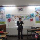 초등역사교실 이미지