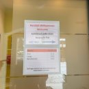 퓌센하우스 이미지