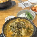 신평뚝배기구미역점