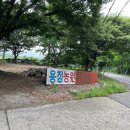 용정농원 이미지