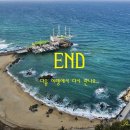 정동진