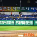 돈구장