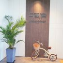 다락휴 여수점 이미지