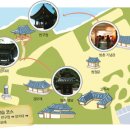 영당지 이미지