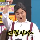 프롬유