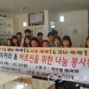 흥부베이커리 이미지