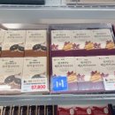 닥터뉴트리푸드 이미지