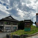 홍성한우 홍동점 이미지