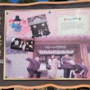 원천교 이미지