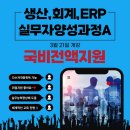 새대구약국 이미지