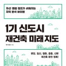 다온메디 이미지