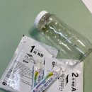 부산베스트내과의원 이미지