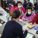 CU 관악진우점 이미지