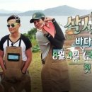 플러스목장 이미지