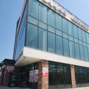 옛고을순두부 네이버블로그