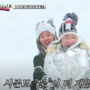 잼나오락실