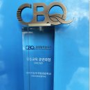 하나자동차부분정비 이미지