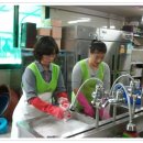 남구종합사회복지관 이미지