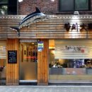 참치대가 이미지