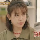 해빚푸드 이미지