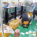 산이농원 이미지