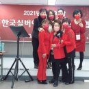한국전문강사지도자협회 이미지