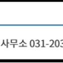 버스정류장 07-201 이미지