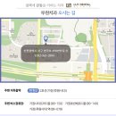 루원호반베르디움더센트럴 사거리 이미지