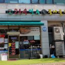 노은로(유성-24) 이미지