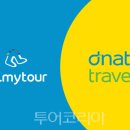 한국투어네트워크