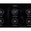 한빛광고대행