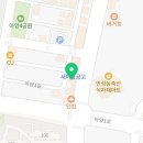 존프랭클안성주짓수던전 | 주짓수 웜업에 대해서!! - 존프랭클 안성 주짓수 던전