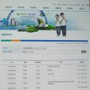 운산리 구라이골 캠핑장 네이버블로그