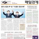 강변애 이미지