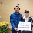 우성중학교 이미지